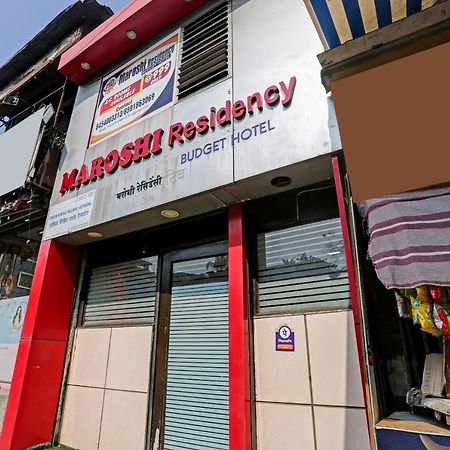 Oyo 84398 Maroshi Residency ムンバイ エクステリア 写真
