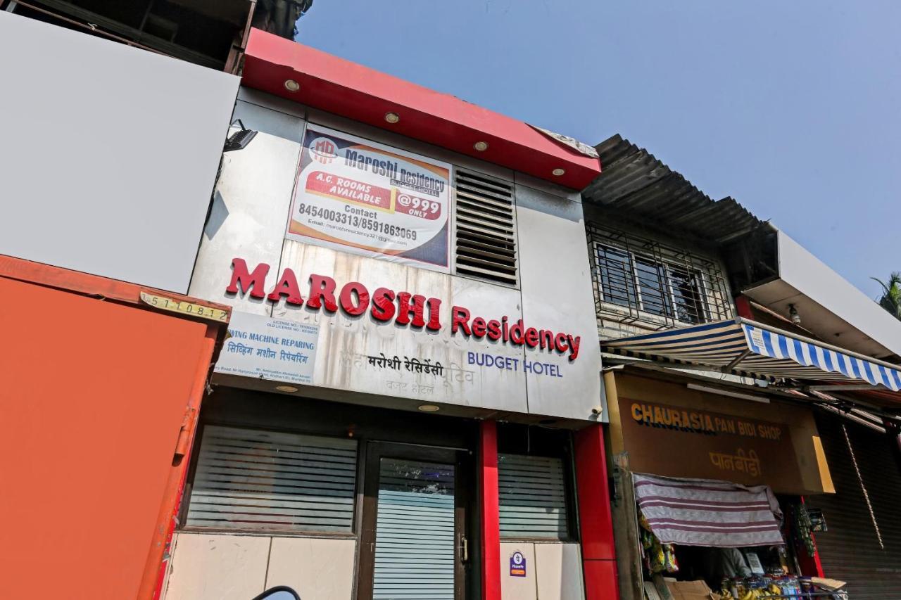 Oyo 84398 Maroshi Residency ムンバイ エクステリア 写真